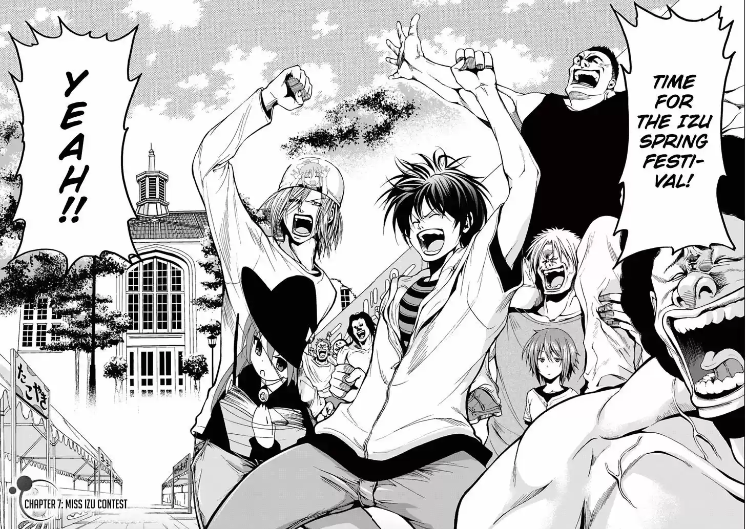 Grand Blue 7