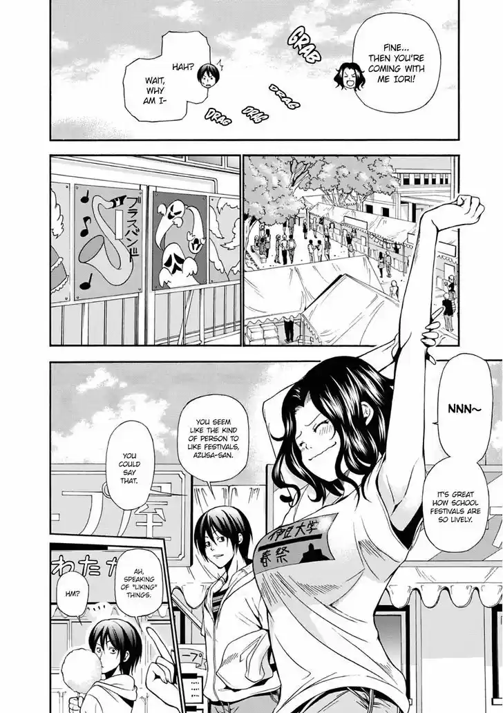 Grand Blue 7