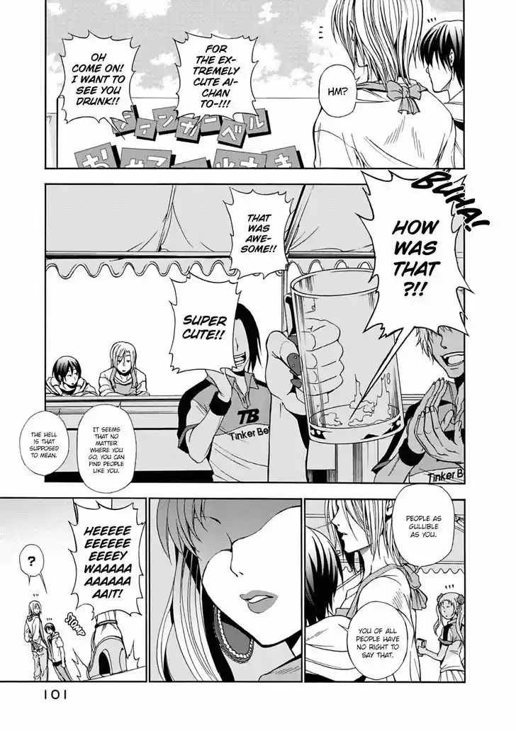 Grand Blue 7