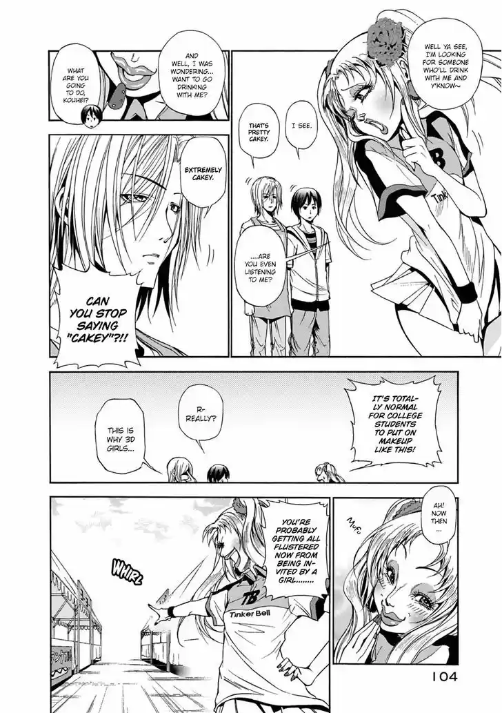 Grand Blue 7