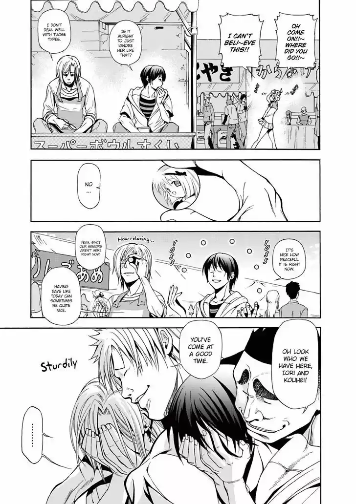 Grand Blue 7
