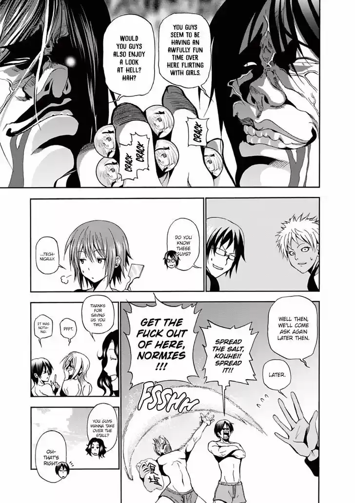 Grand Blue 7