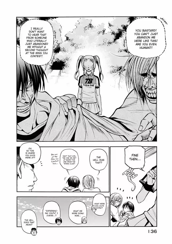 Grand Blue 8