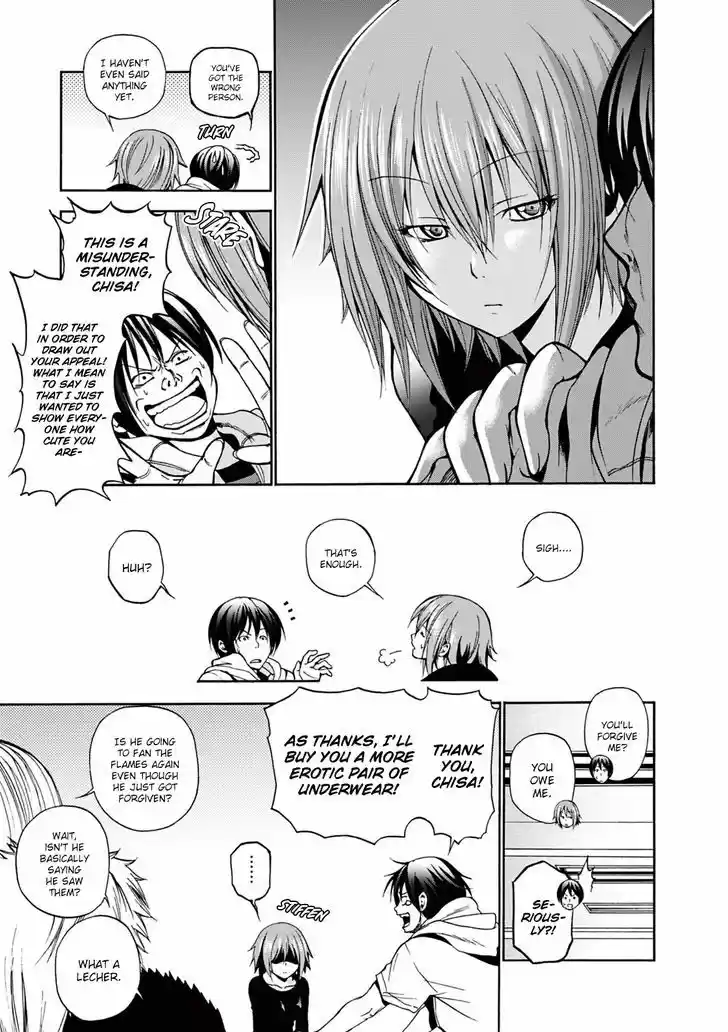 Grand Blue 8