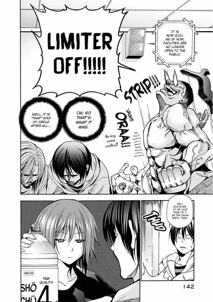 Grand Blue 8
