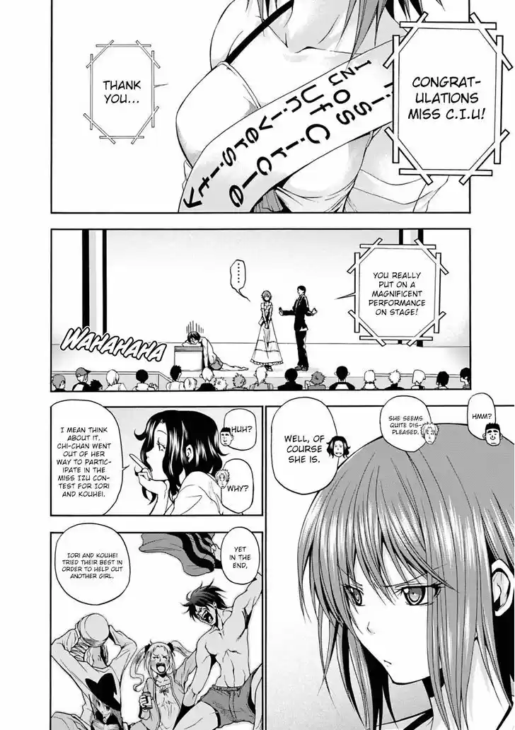 Grand Blue 8