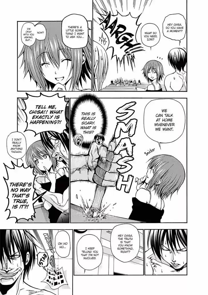Grand Blue 9