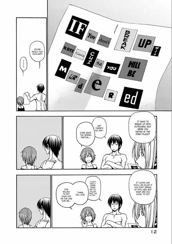 Grand Blue 9