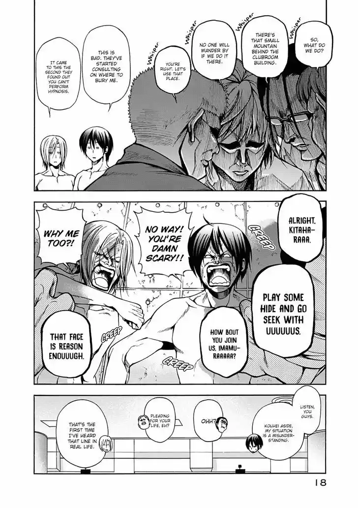 Grand Blue 9