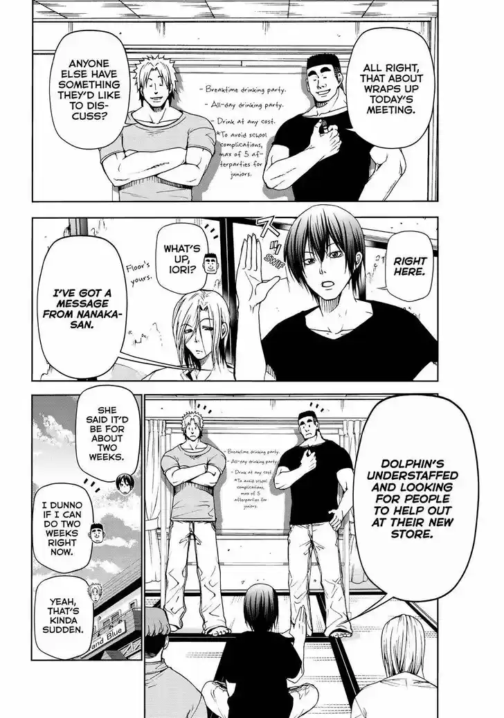 Grand Blue Ch.045.5