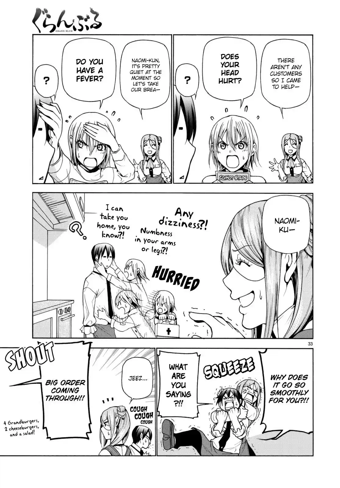 Grand Blue Chapter 37.1