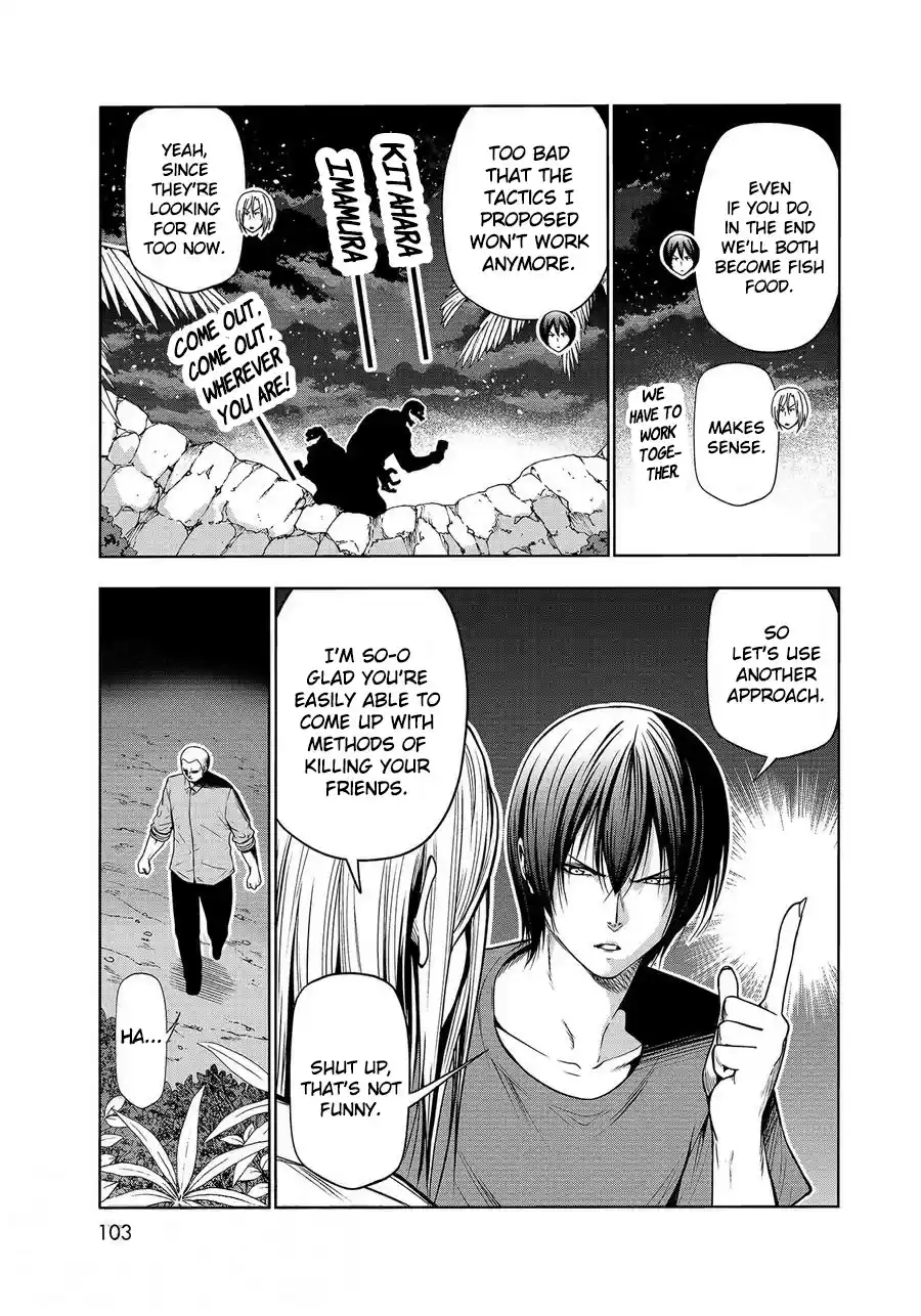 Grand Blue Chapter 67