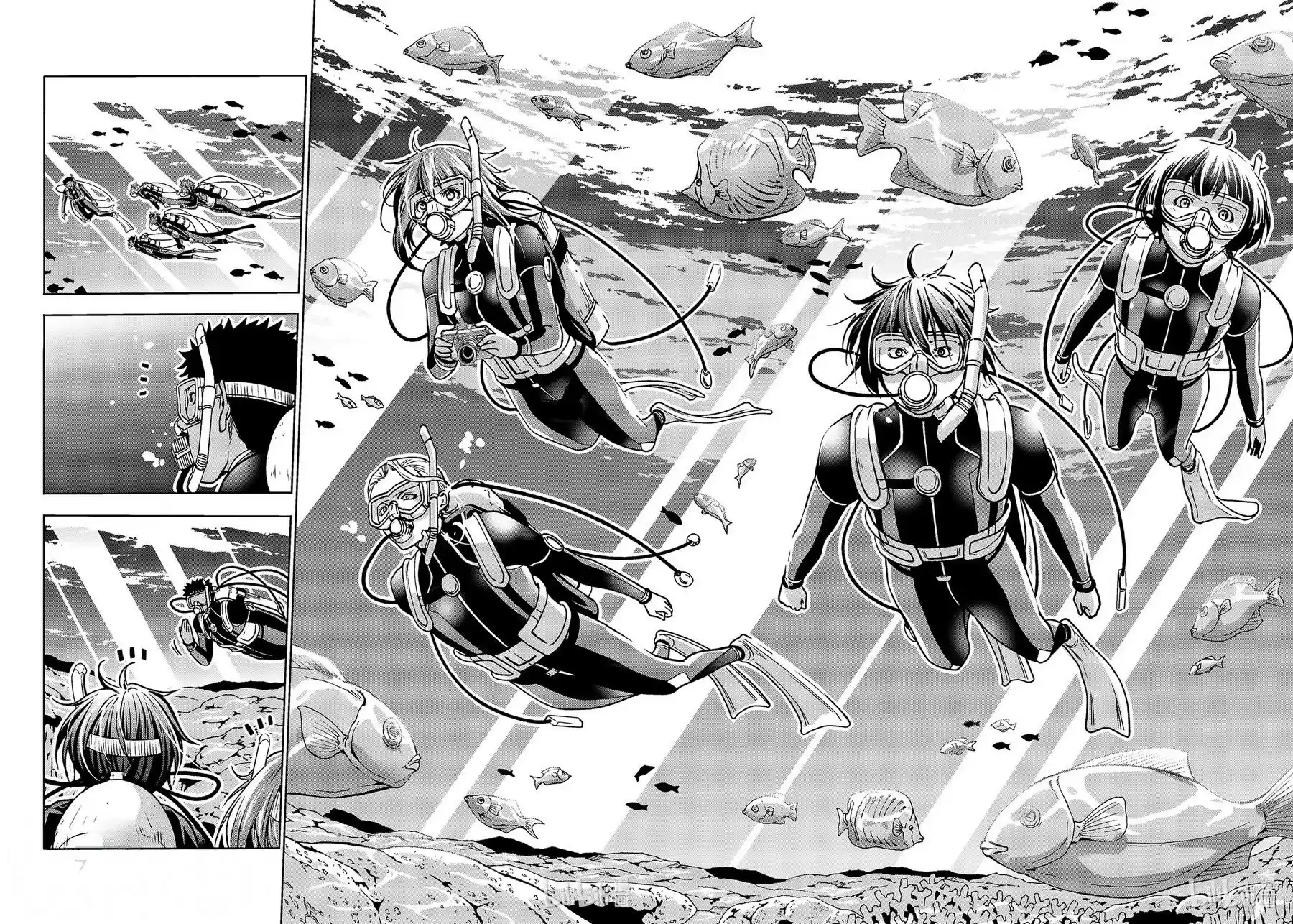 Grand Blue Chapter 68