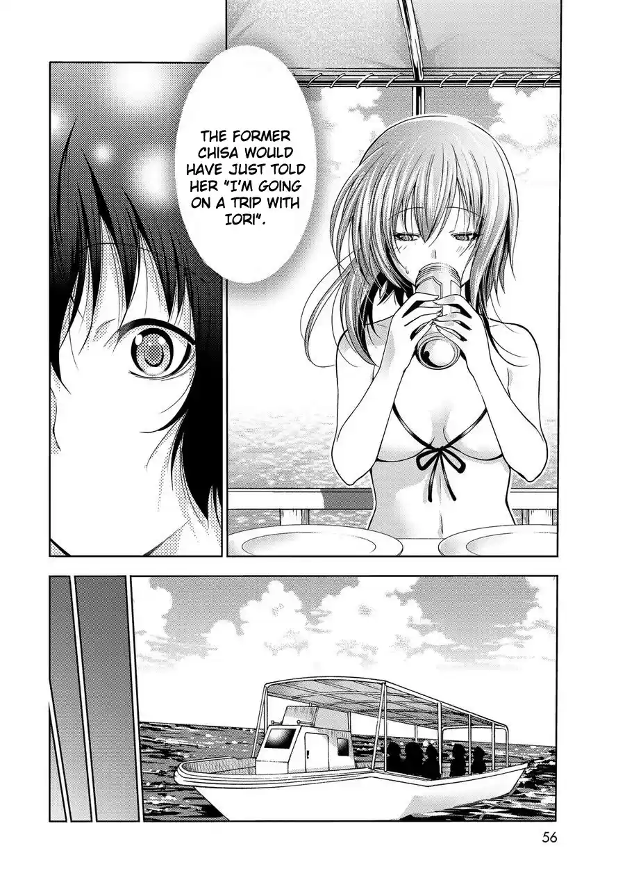 Grand Blue Chapter 69: The Return Trip For Two