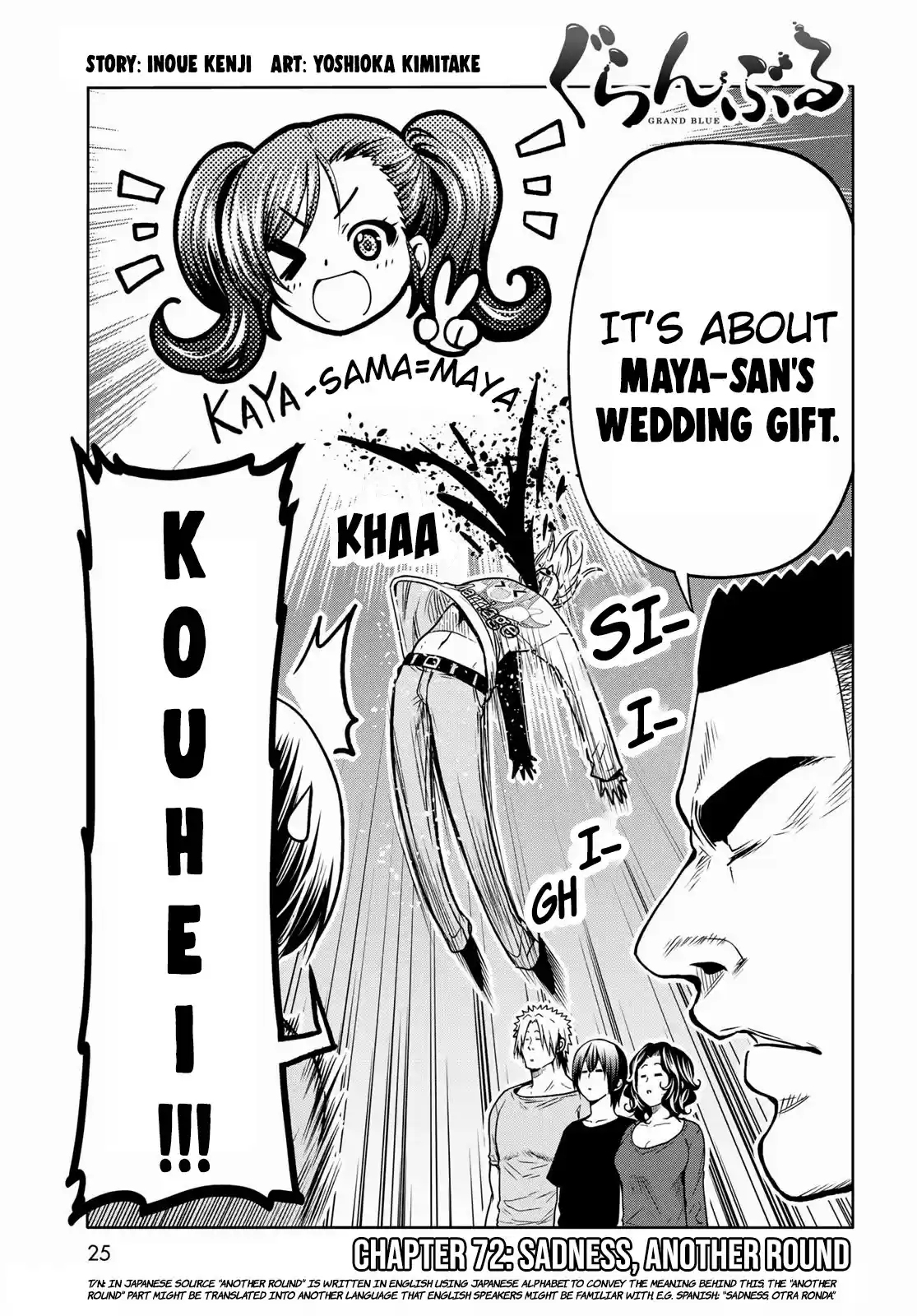 Grand Blue Chapter 72