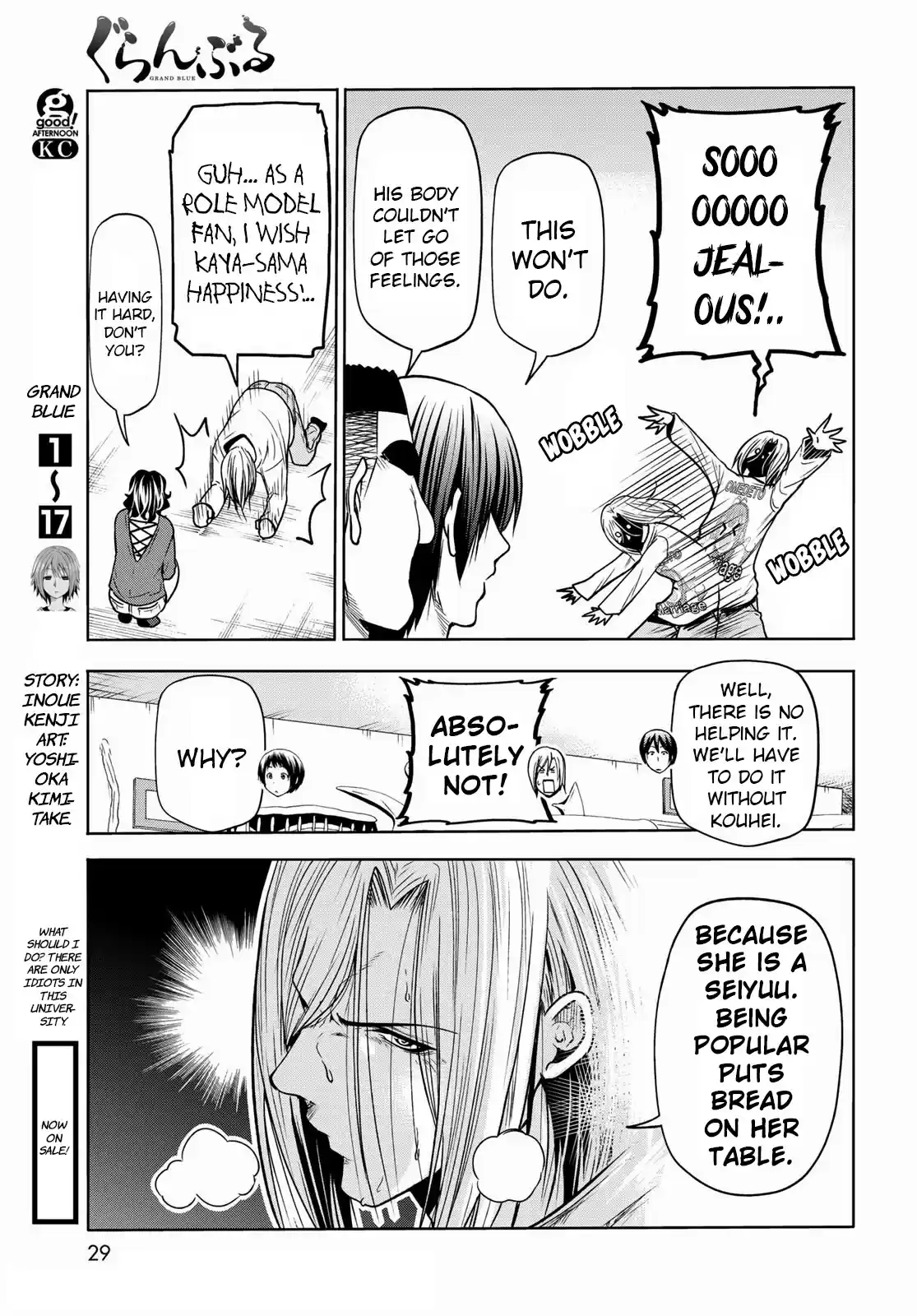 Grand Blue Chapter 72