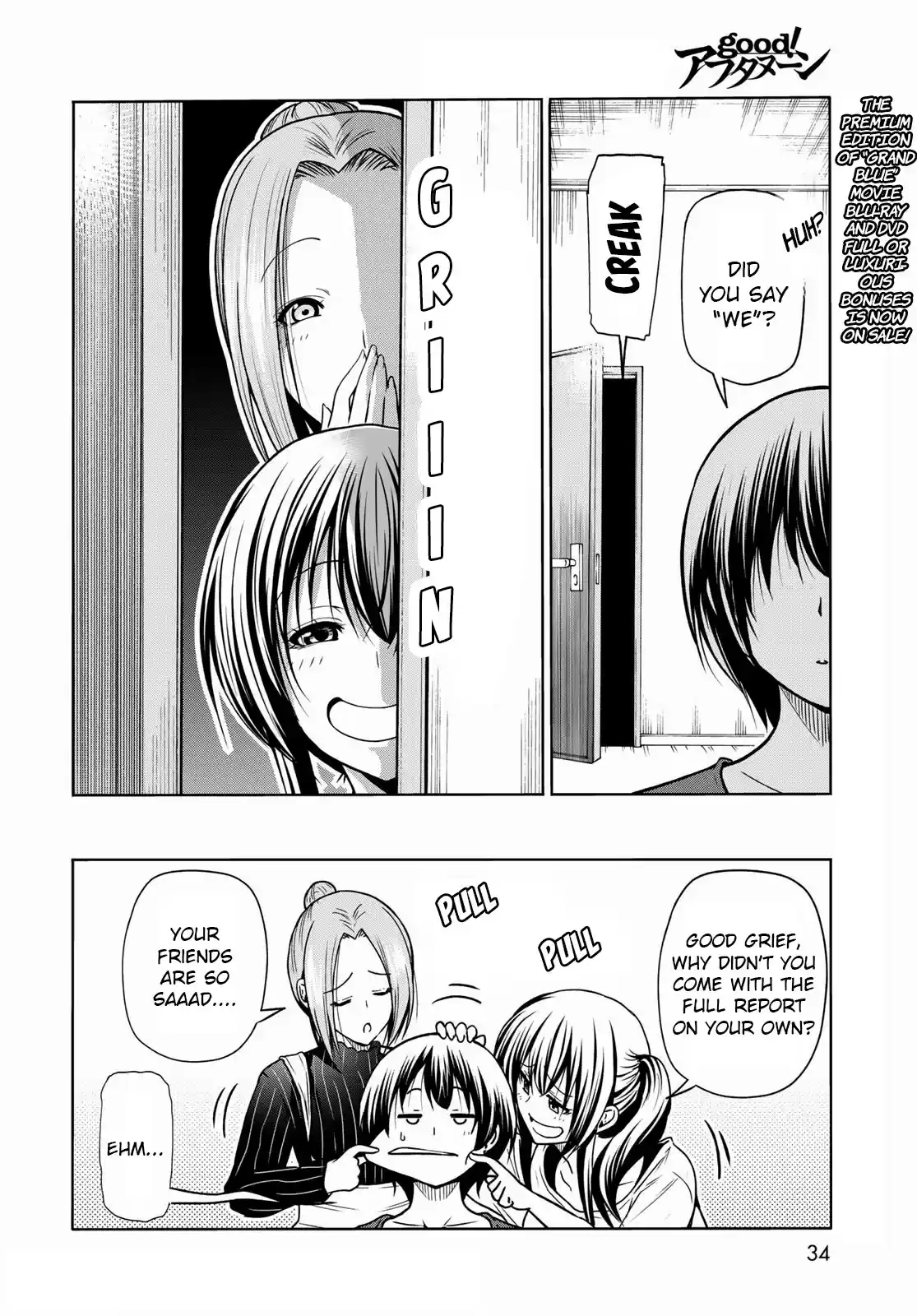 Grand Blue Chapter 72