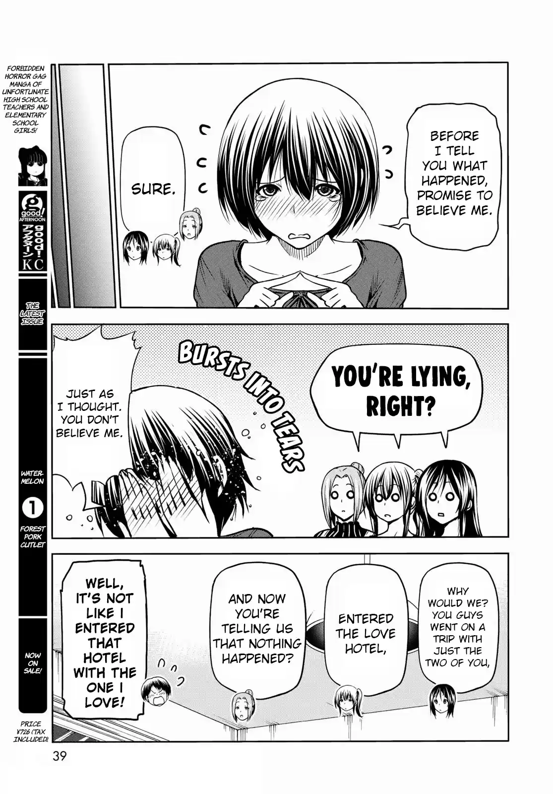 Grand Blue Chapter 72