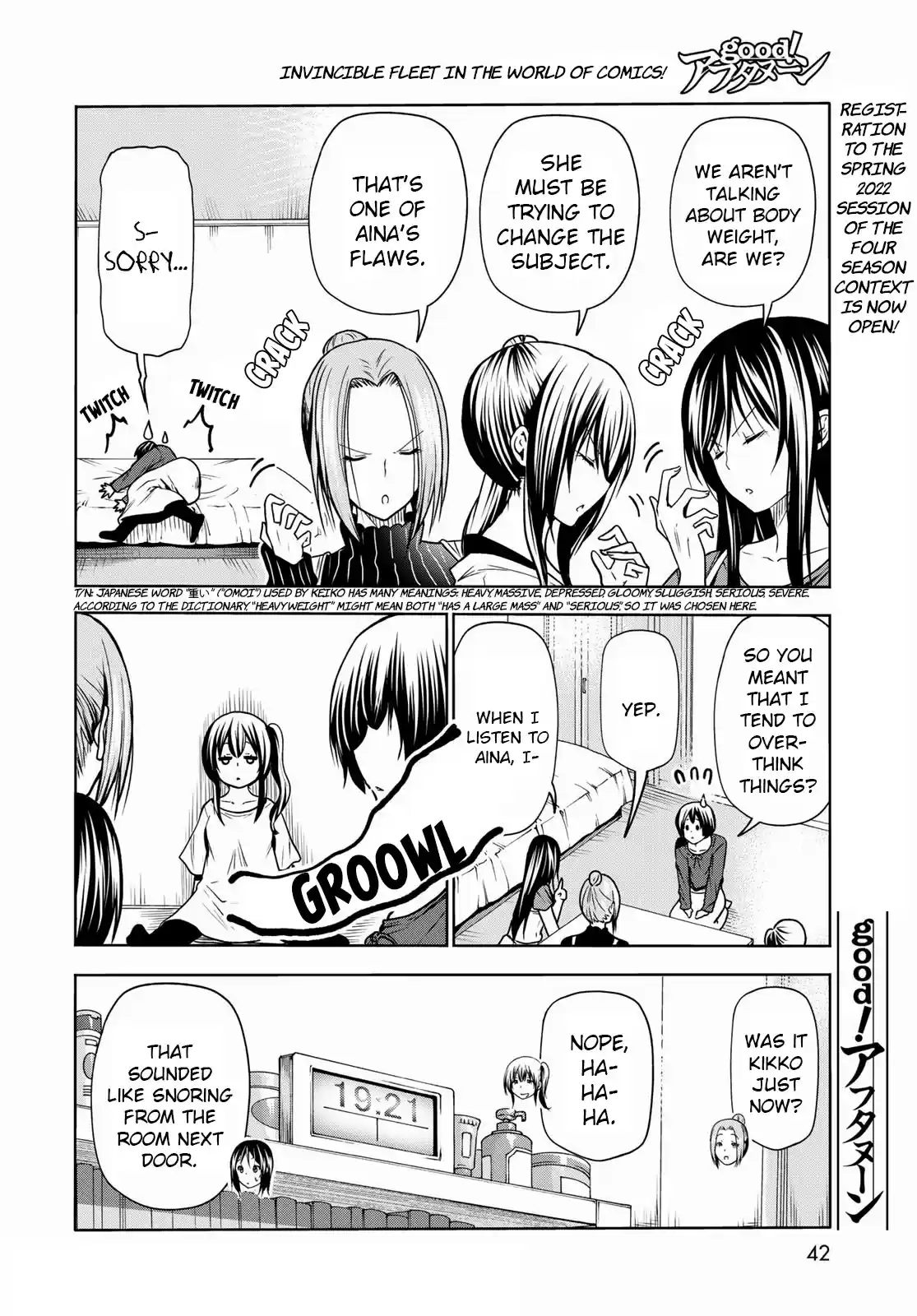Grand Blue Chapter 72