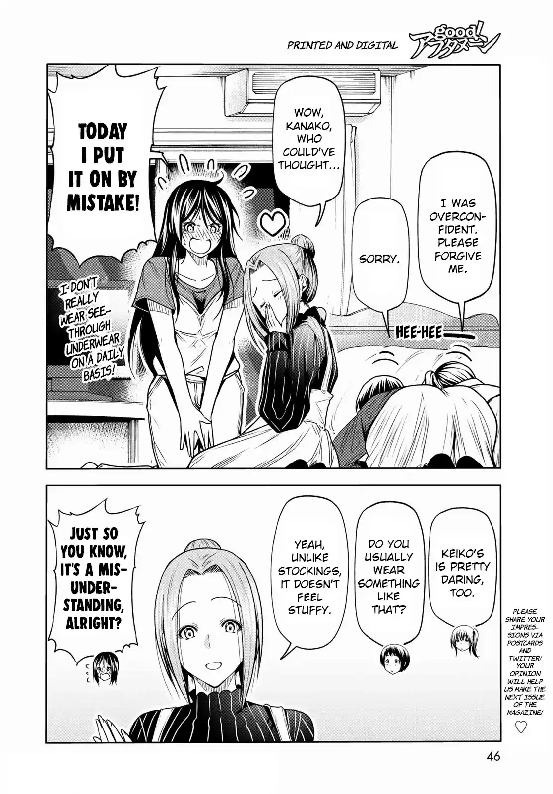 Grand Blue Chapter 72