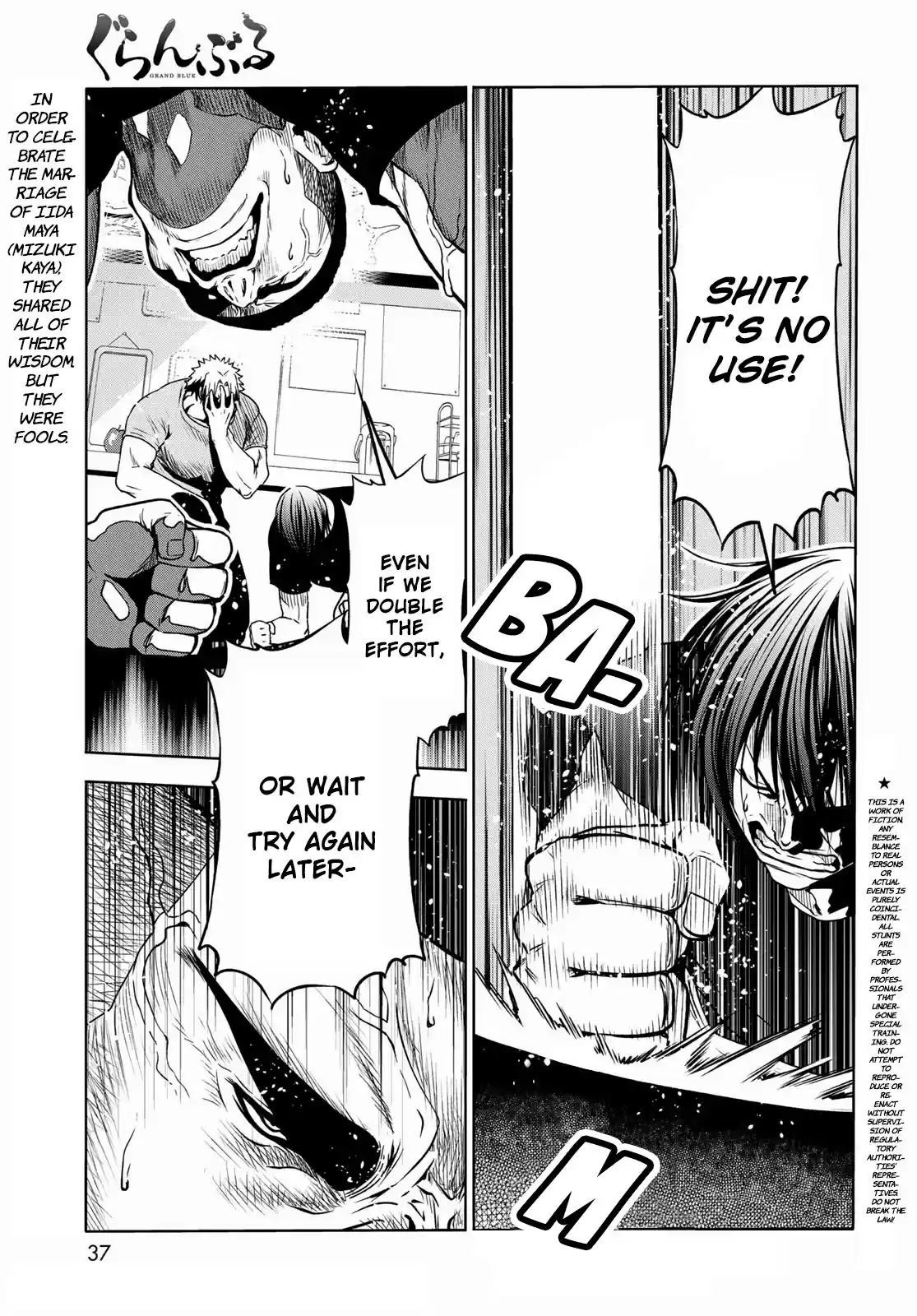 Grand Blue Chapter 73