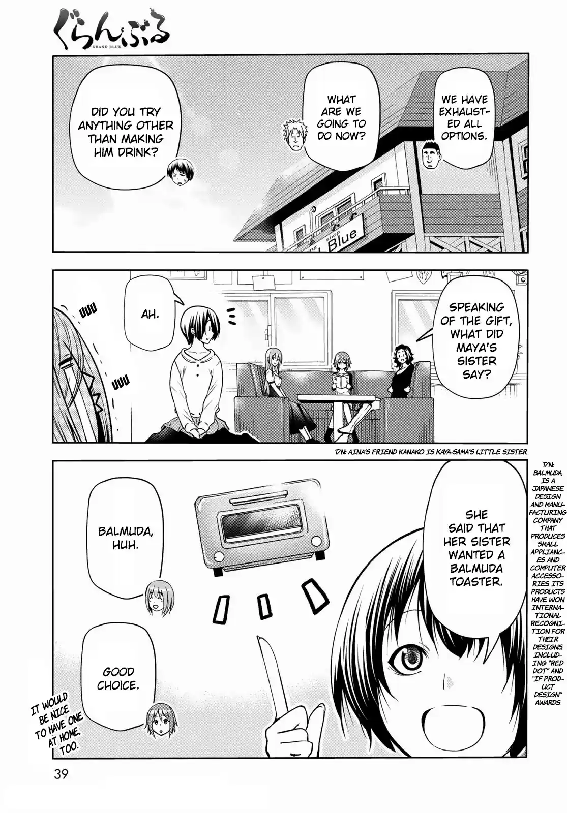 Grand Blue Chapter 73