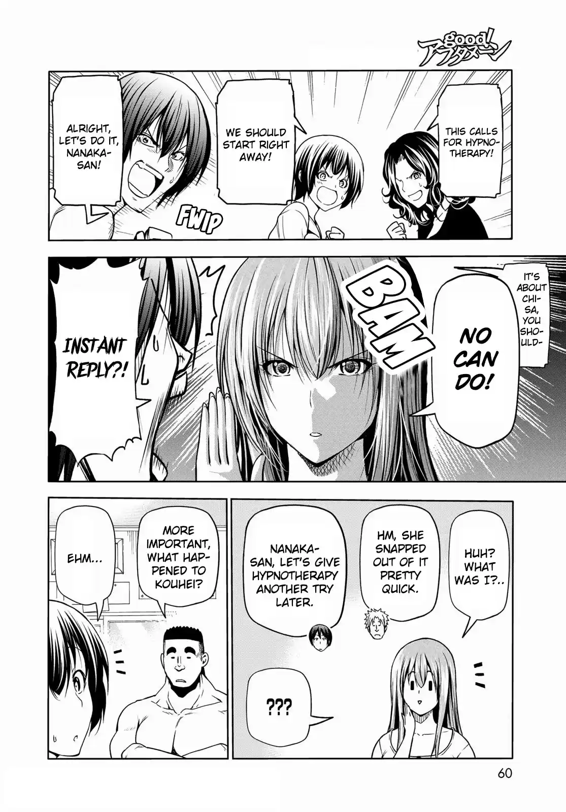 Grand Blue Chapter 73