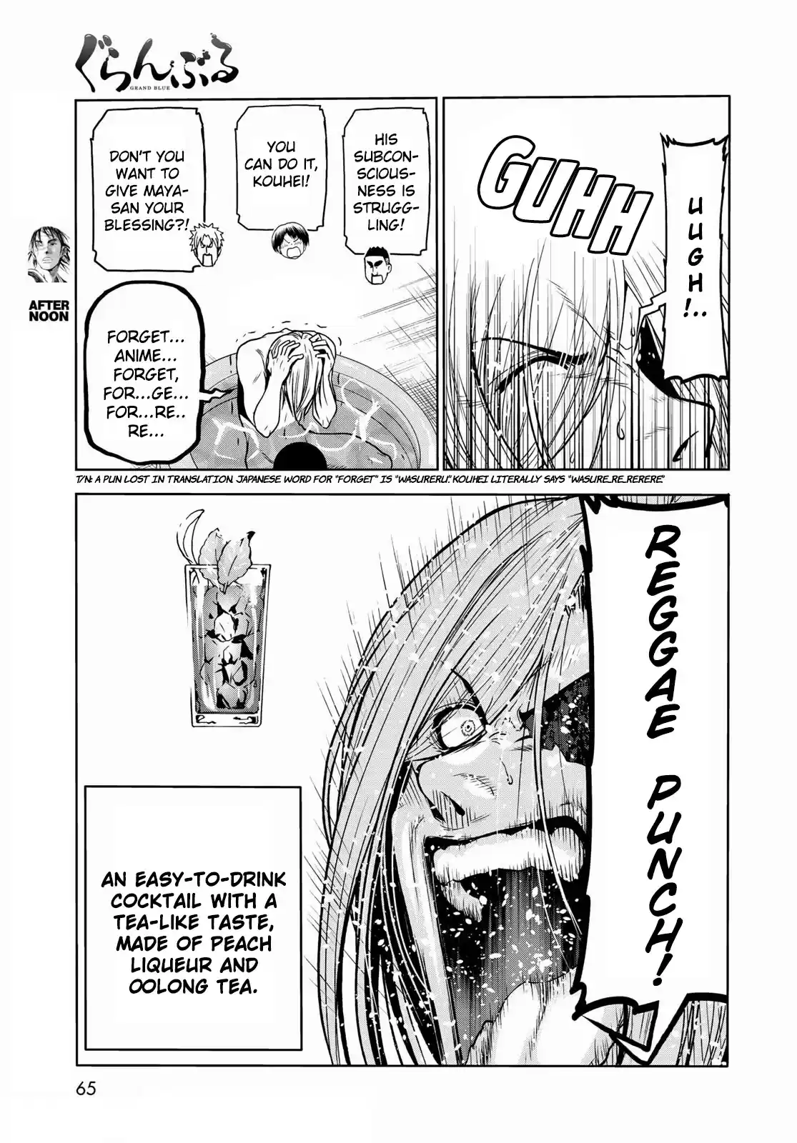 Grand Blue Chapter 73