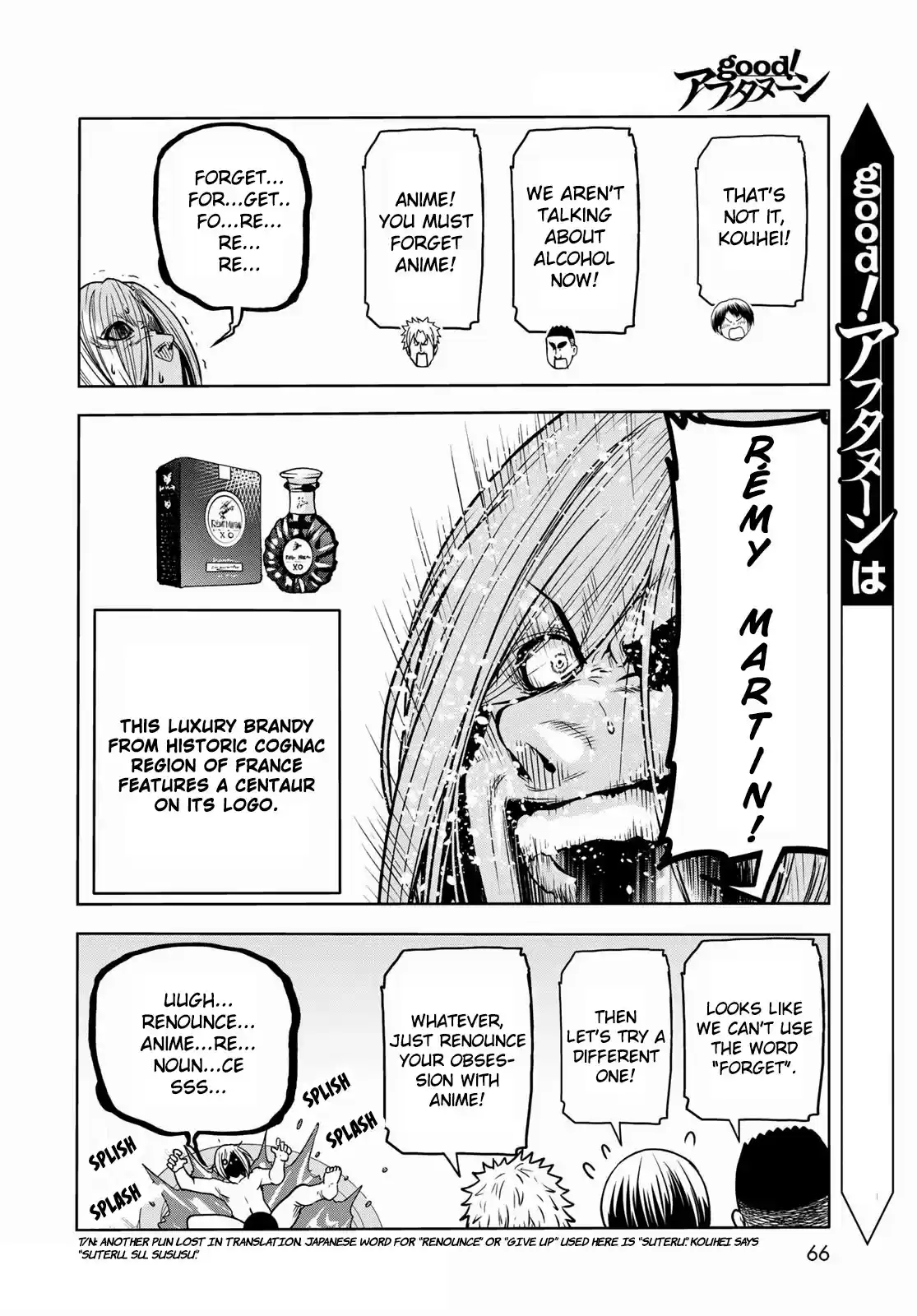 Grand Blue Chapter 73