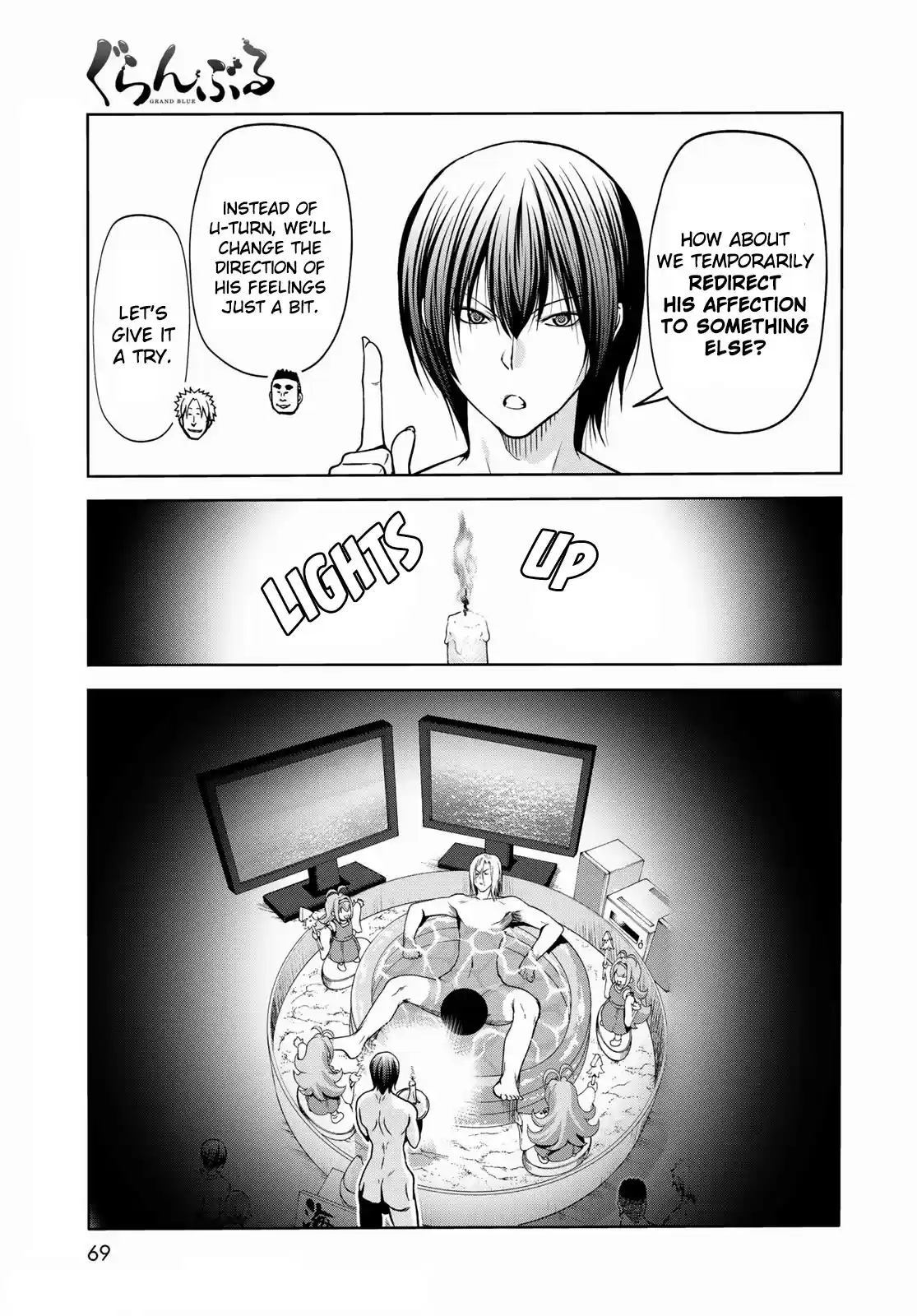 Grand Blue Chapter 73