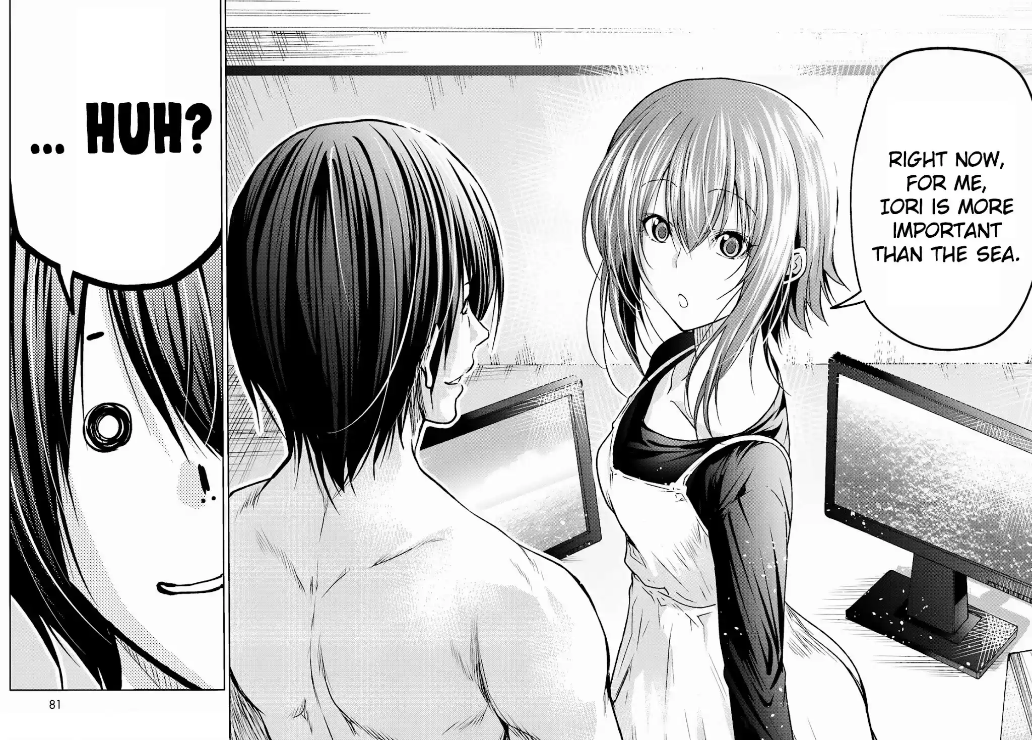 Grand Blue Chapter 73