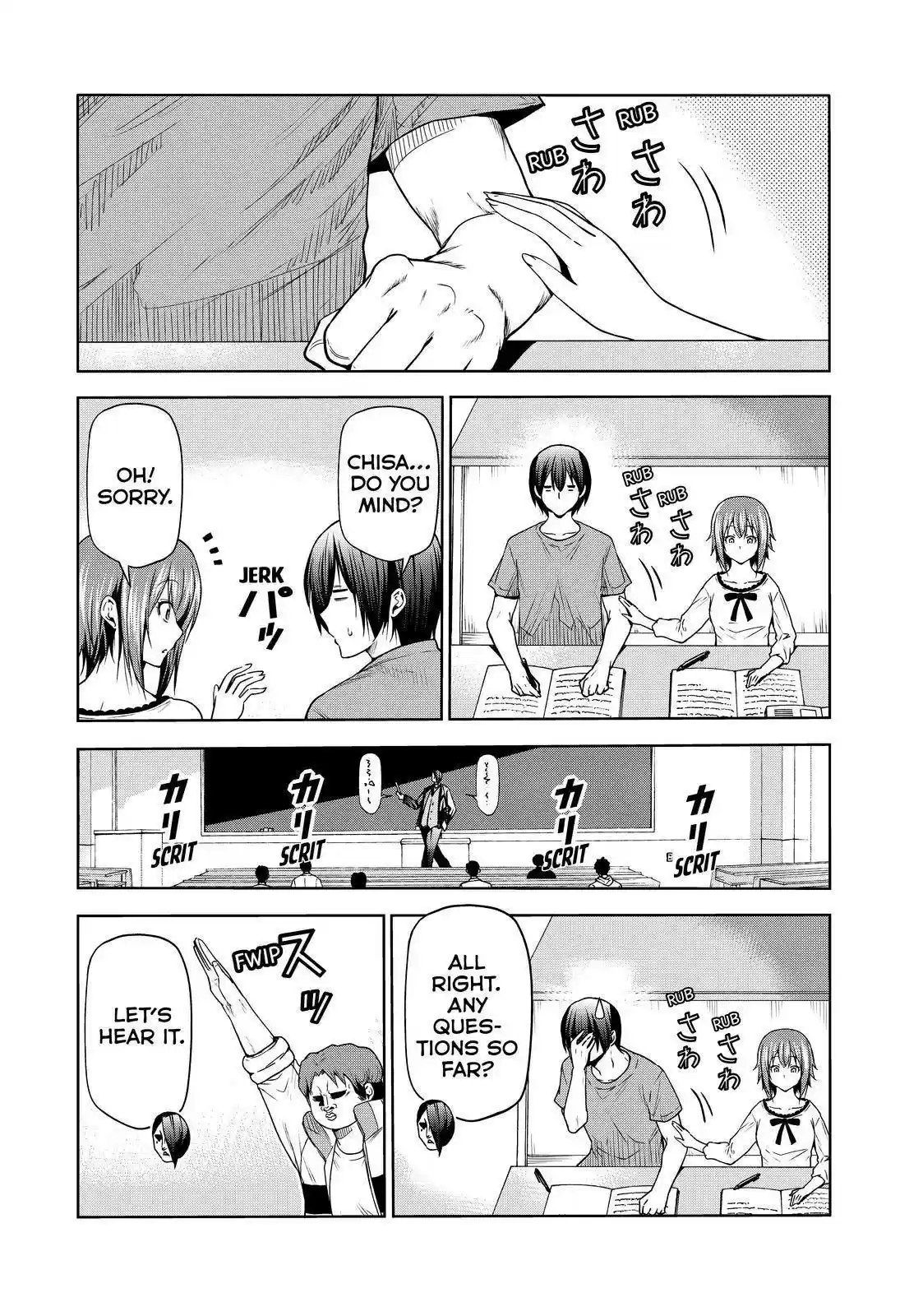 Grand Blue Chapter 74