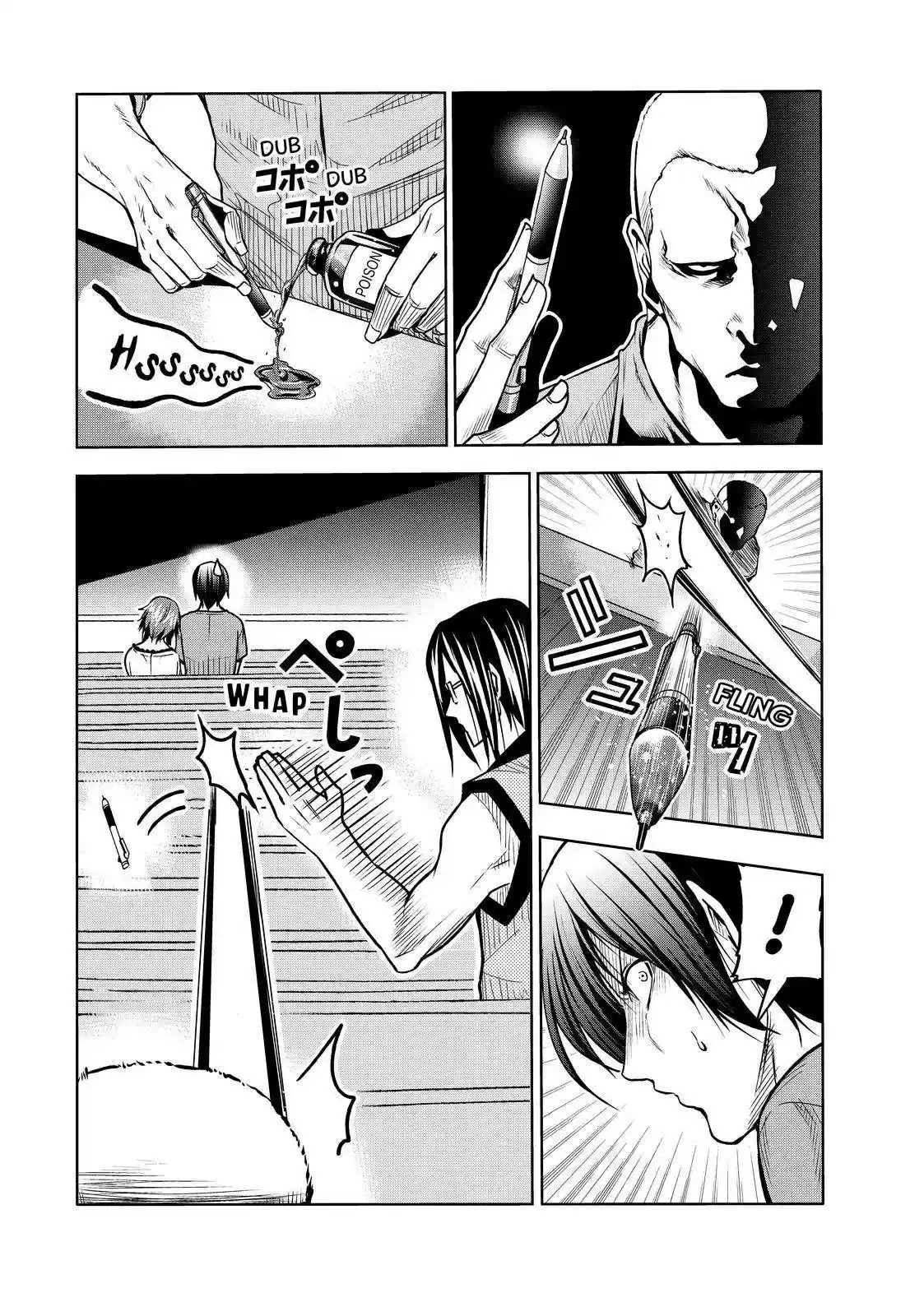 Grand Blue Chapter 74