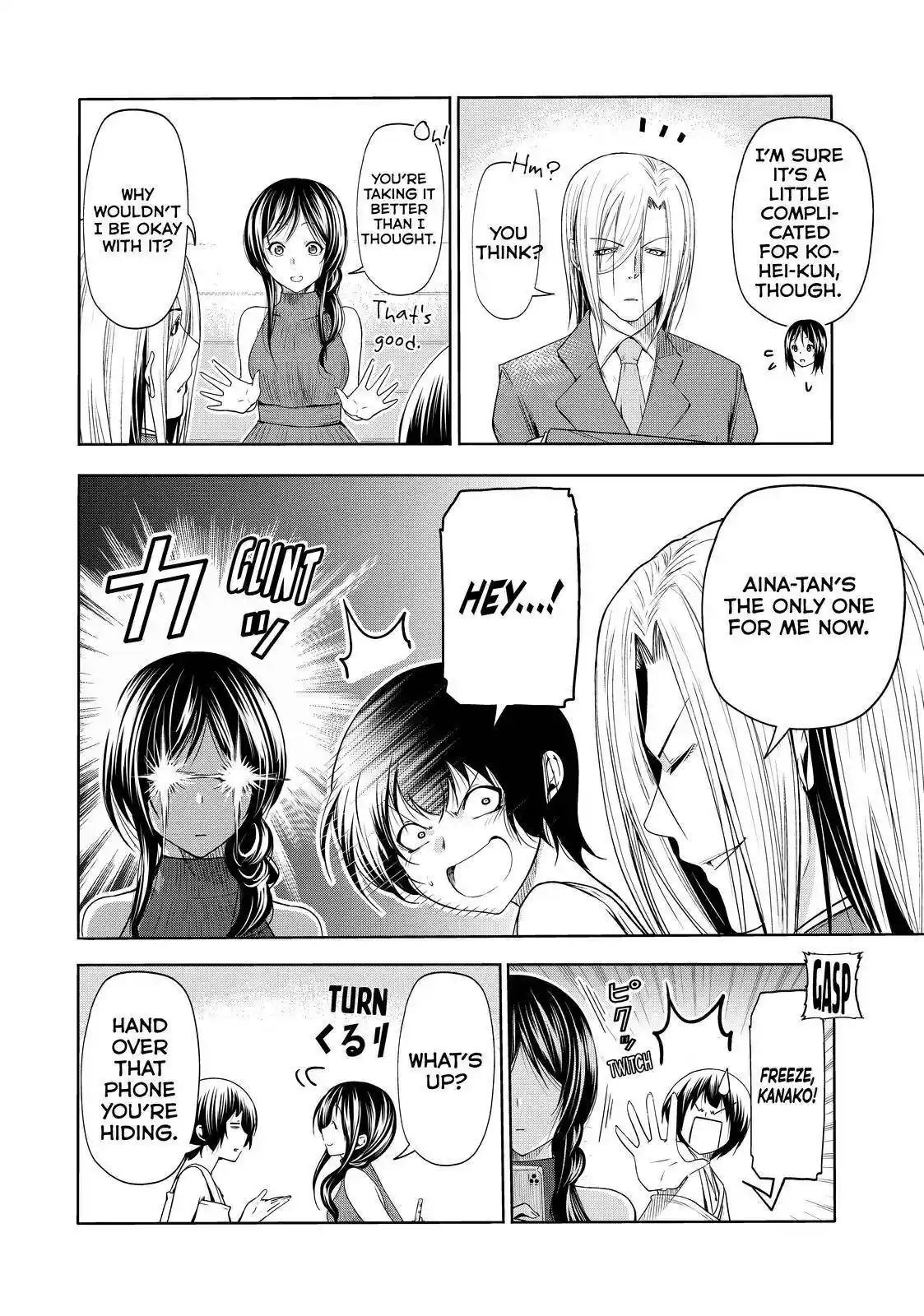 Grand Blue Chapter 76