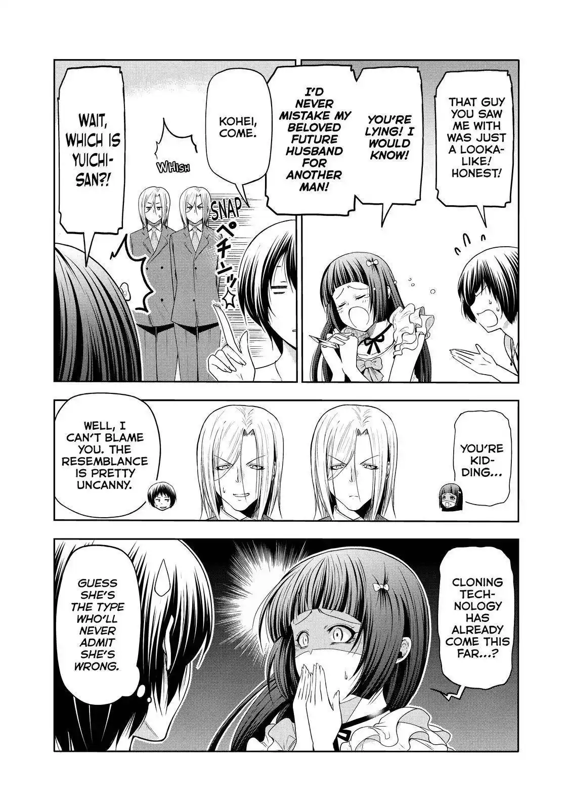 Grand Blue Chapter 76