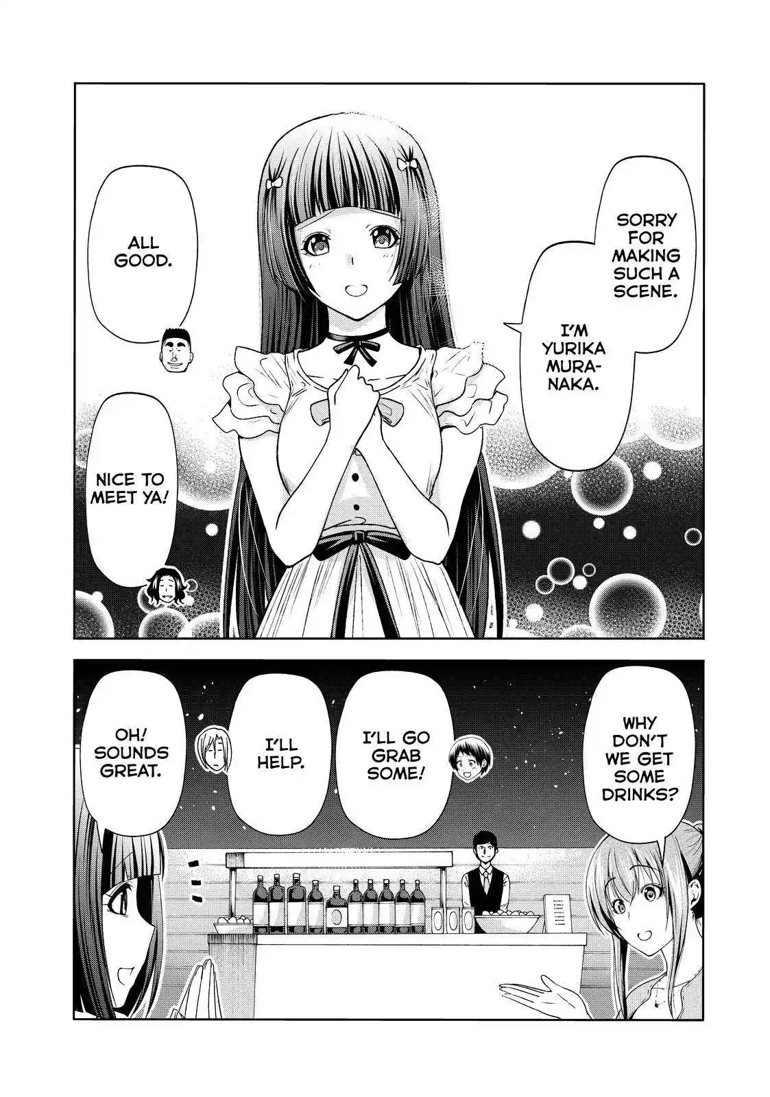 Grand Blue Chapter 76