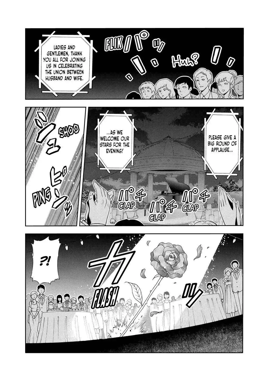 Grand Blue Chapter 76