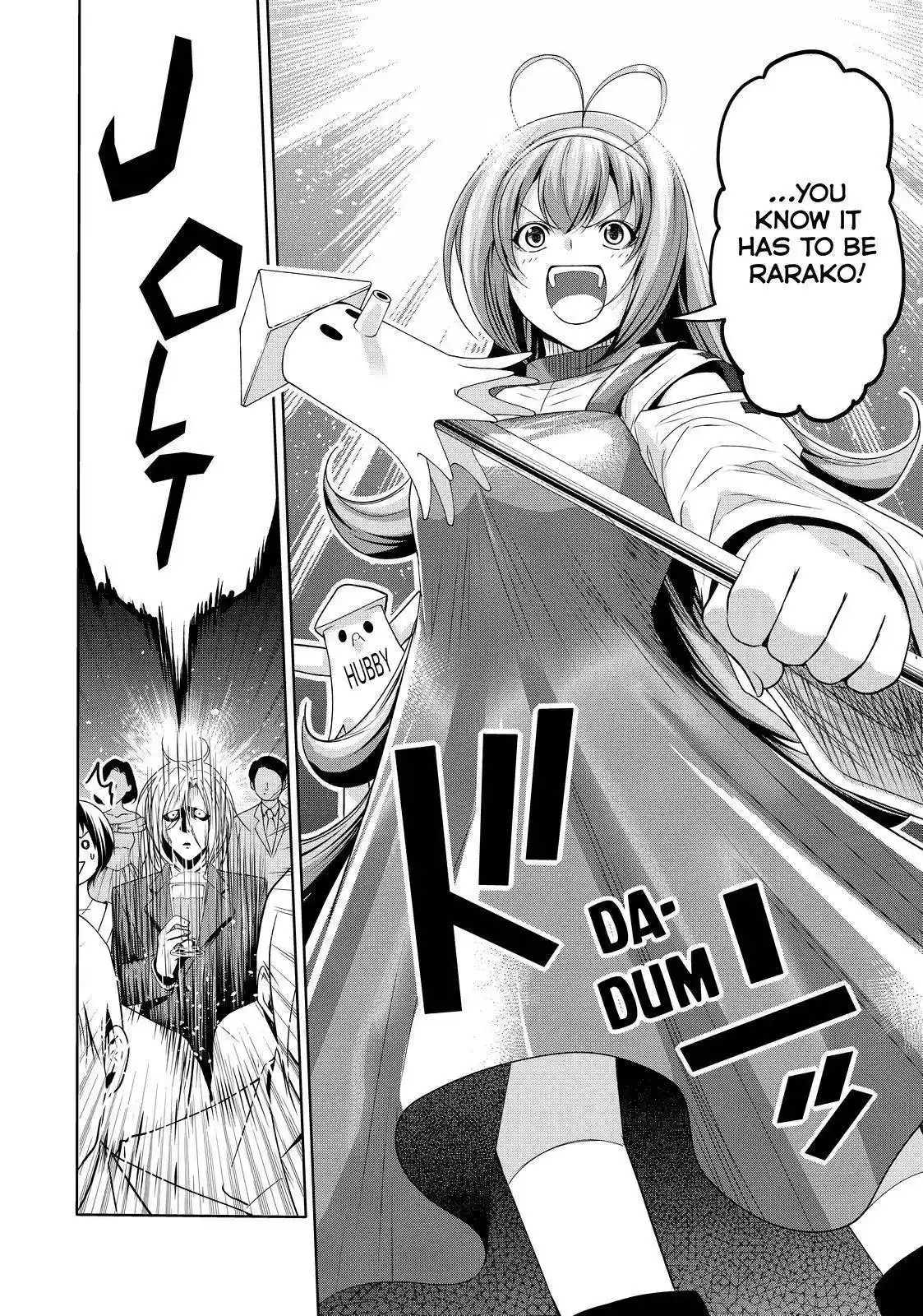 Grand Blue Chapter 76