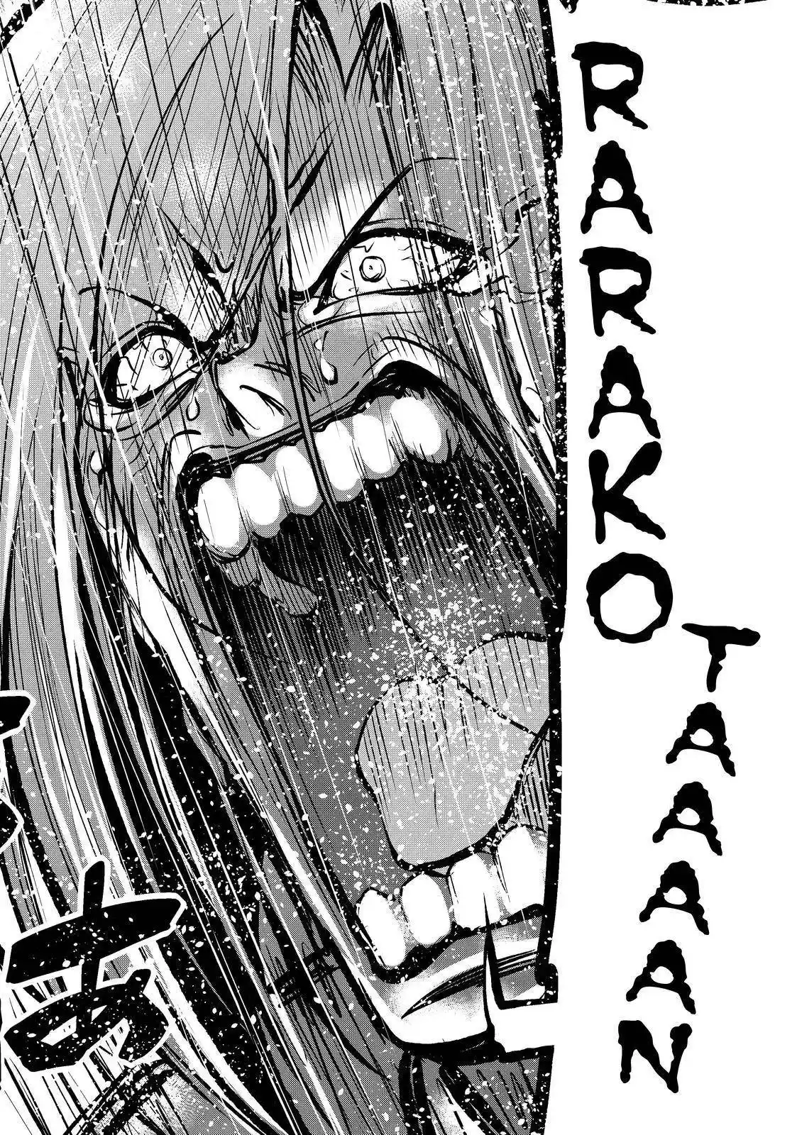 Grand Blue Chapter 76