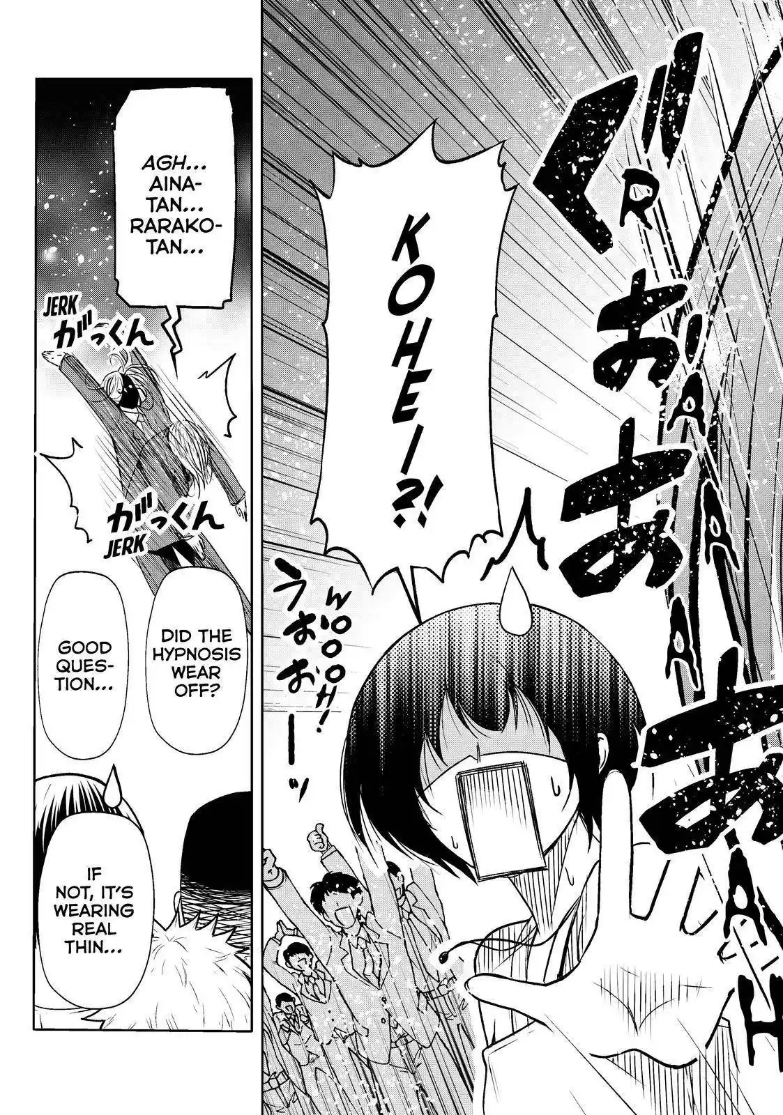 Grand Blue Chapter 76