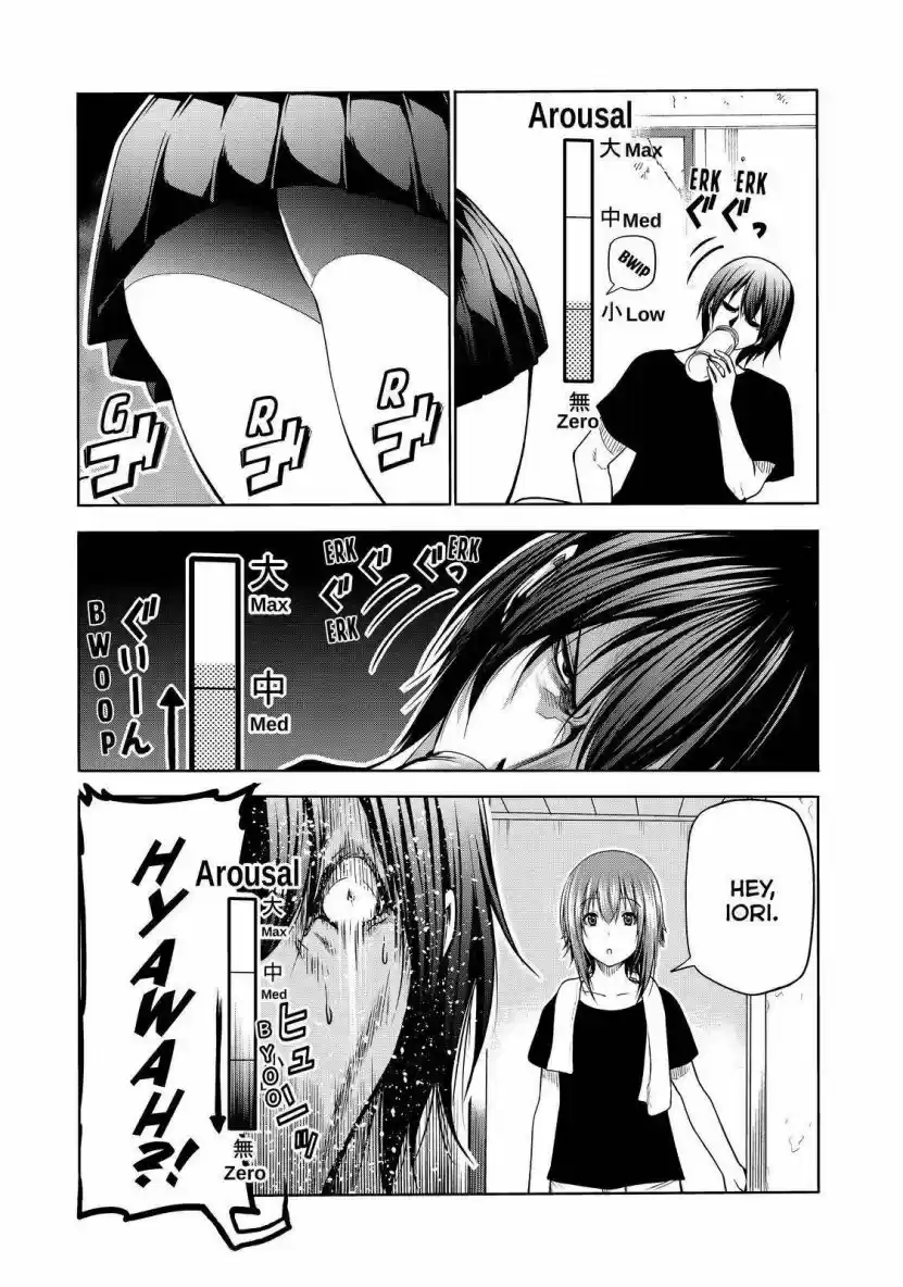 Grand Blue Chapter 80