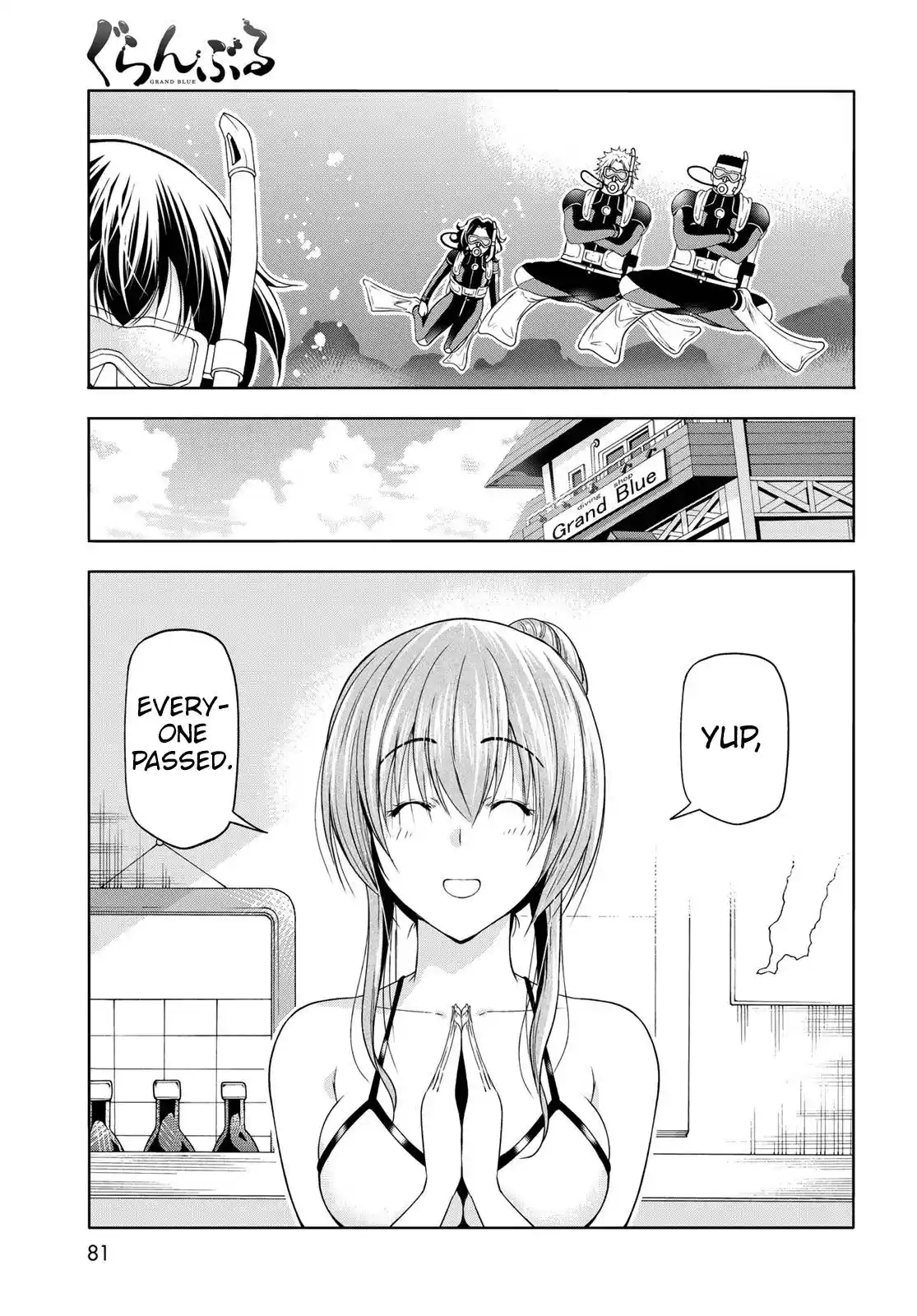 Grand Blue Chapter 80.1