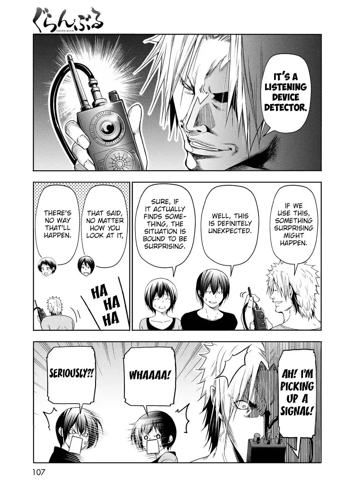 Grand Blue Chapter 80.1