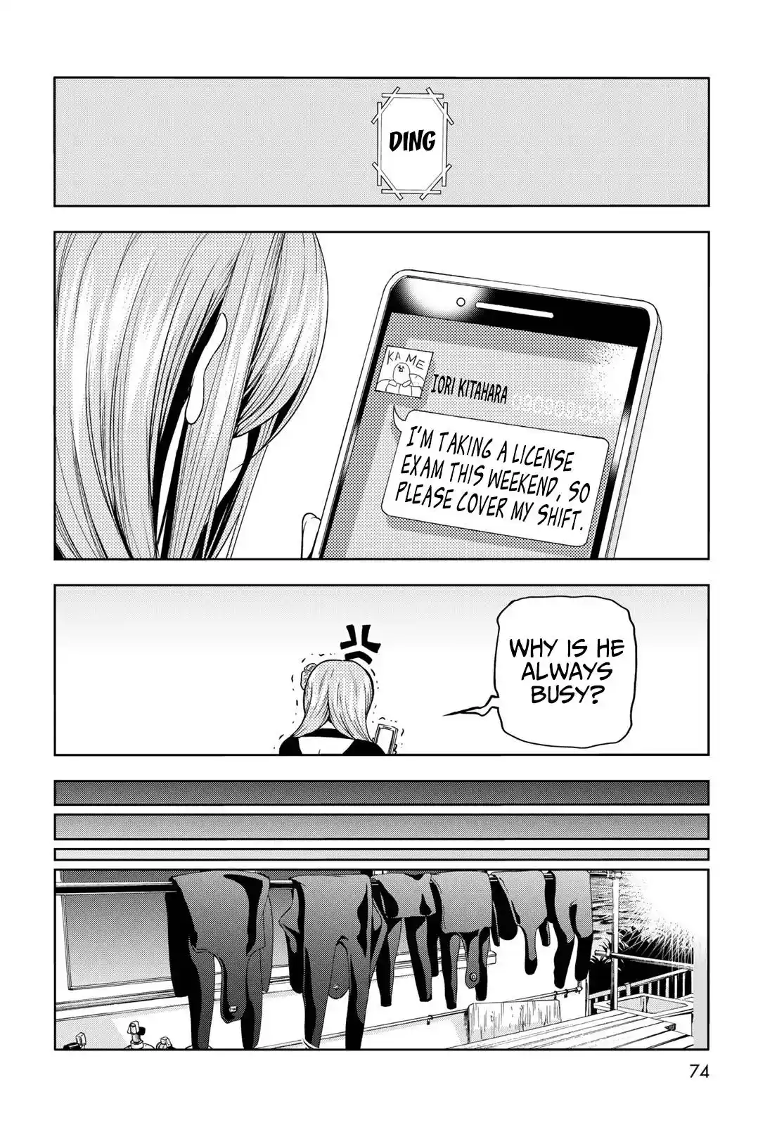 Grand Blue Chapter 80.5