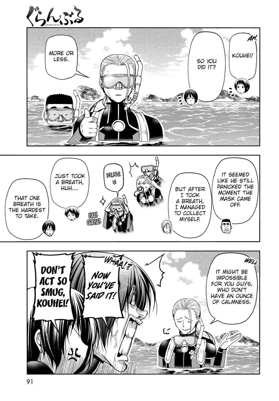 Grand Blue Chapter 80.5