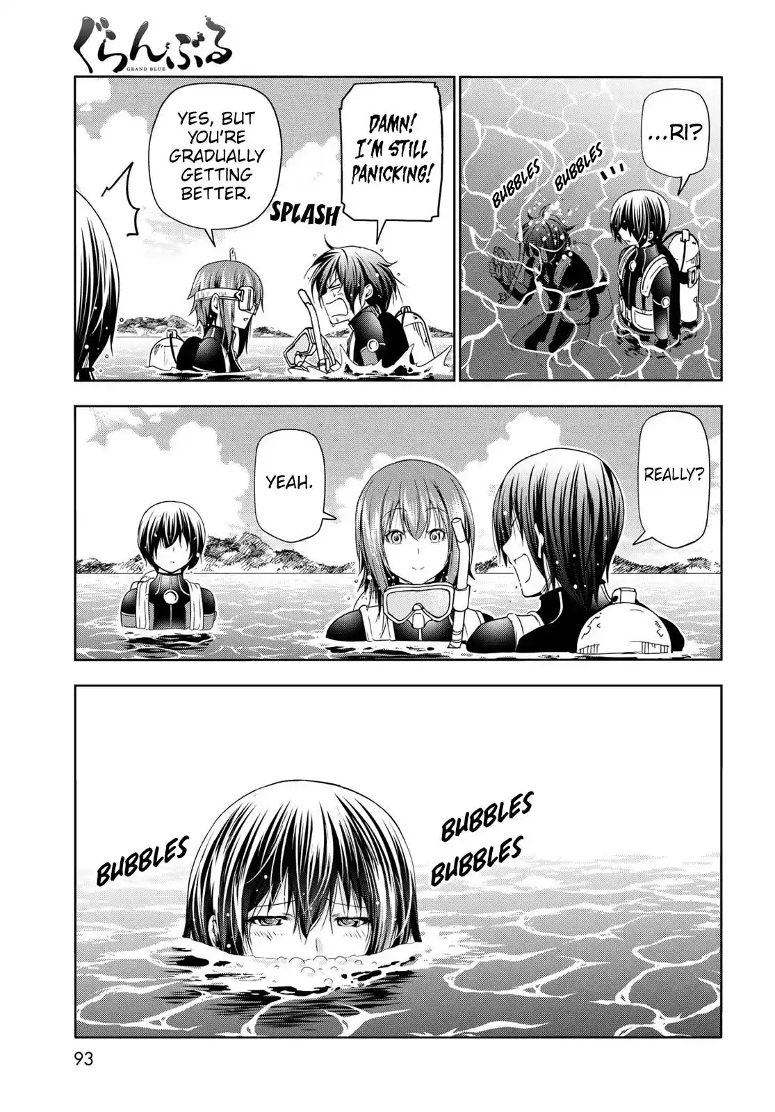 Grand Blue Chapter 80.5