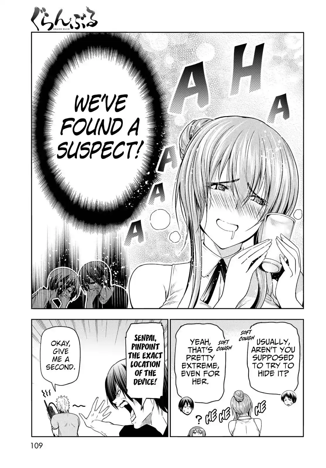 Grand Blue Chapter 80.5