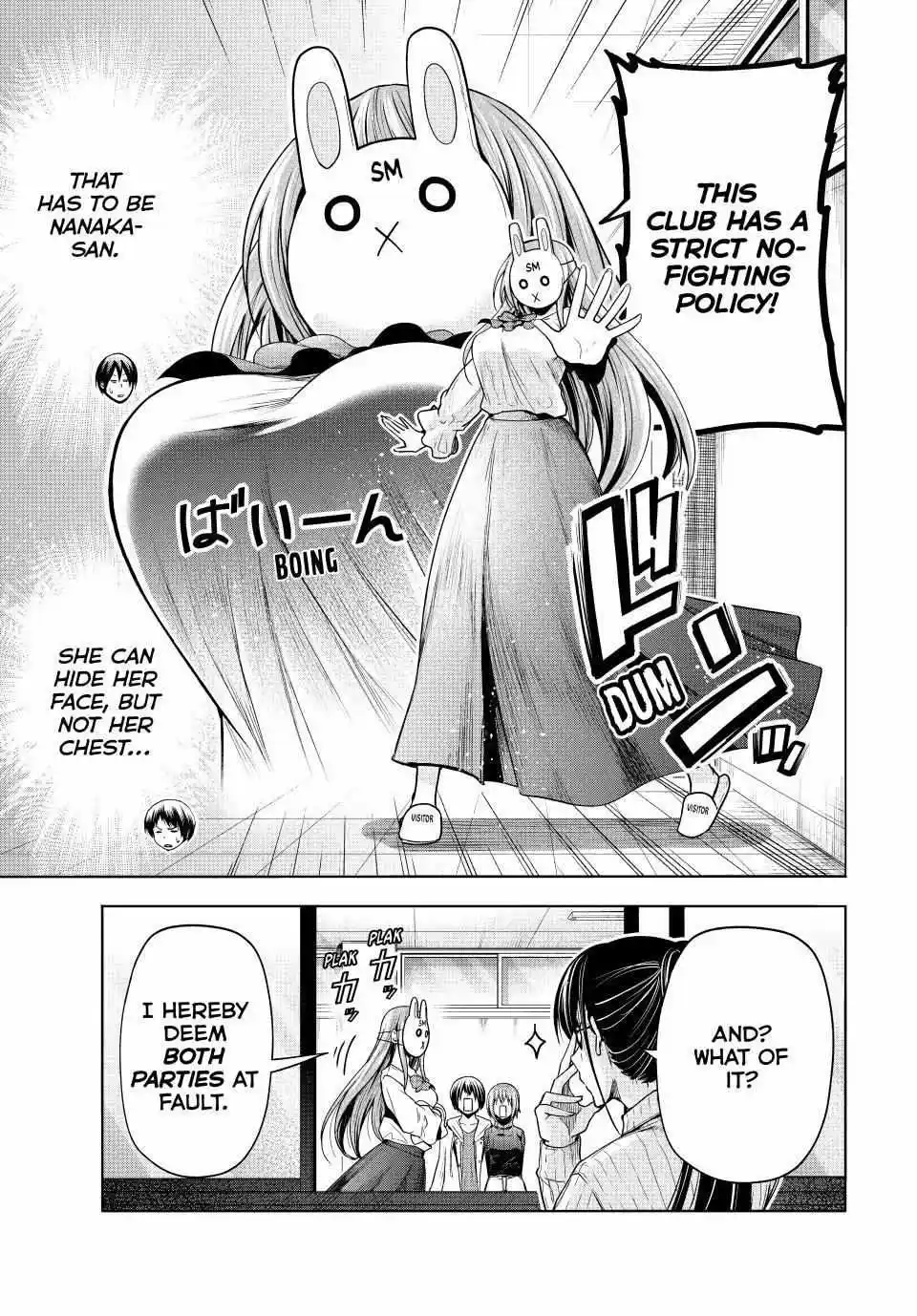 Grand Blue Chapter 93