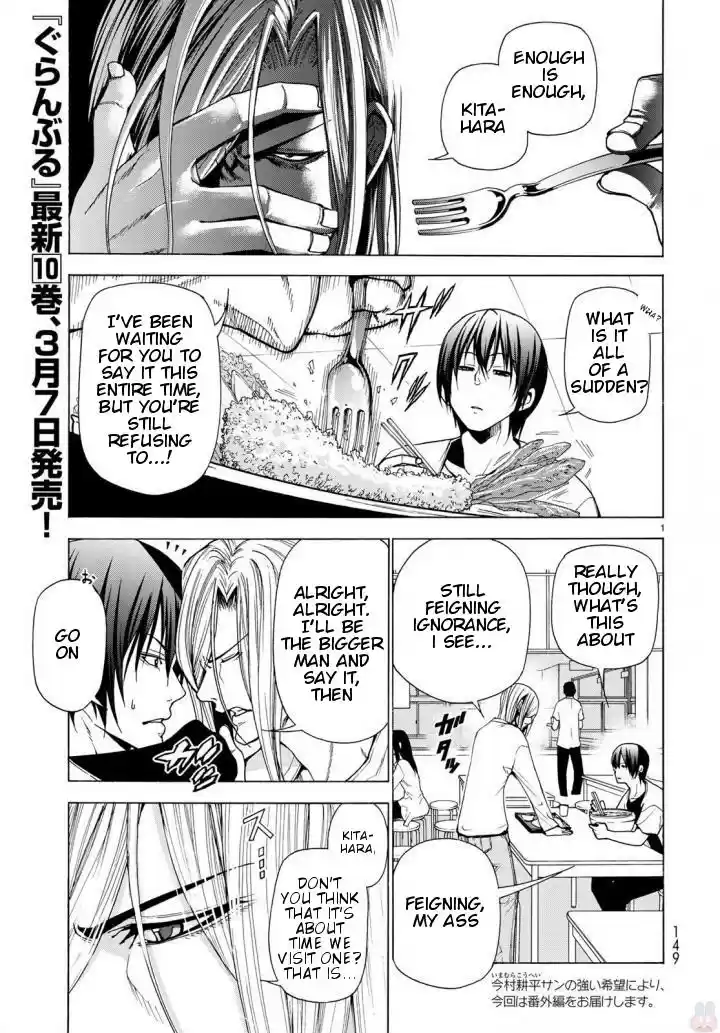 Grand Blue Vol. 10 Ch. 41.5
