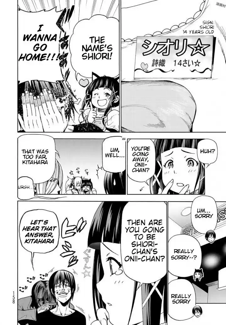 Grand Blue Vol. 10 Ch. 41.5